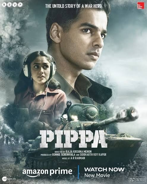 Pippa (2023 Film Review)