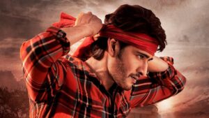 "Guntur Kaaram Movie Poster Featuring Mahesh Babu in an Action-Packed Pose"