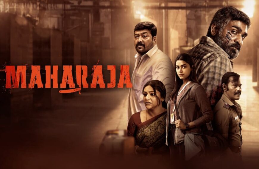 Main cast of 'Maharaja (2024)' standing together in a dramatic pose, with the movie title prominently displayed on the left, set against a dark, atmospheric background