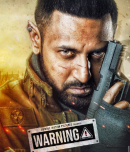 Warning 2 movie poster with intense close-up of lead holding a gun