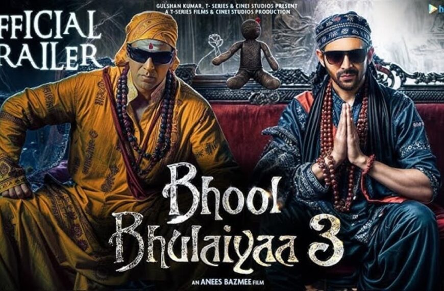 Bhool Bhulaiyaa 3 Official Poster