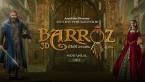 main poster of the movie Barroz